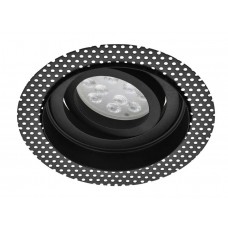 JH738 ÇERÇEVESİZ SPOT